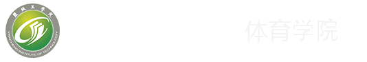 威廉williamhill体育